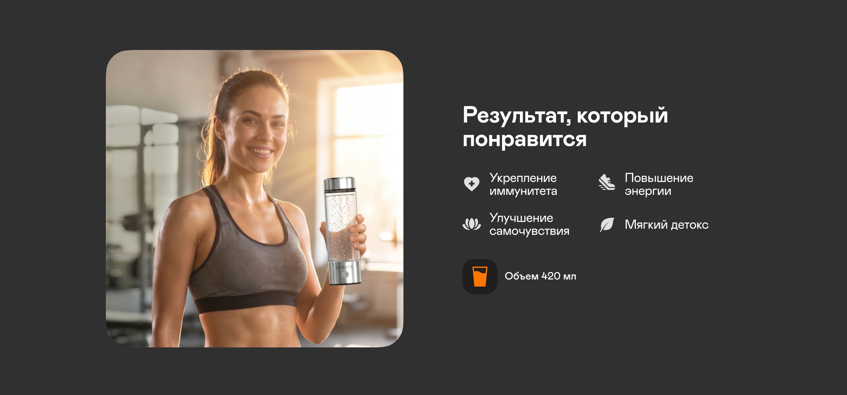 https://s3.garlyn.ru/products/RiqOC0d6UhhSS6hAQgXw.jpg