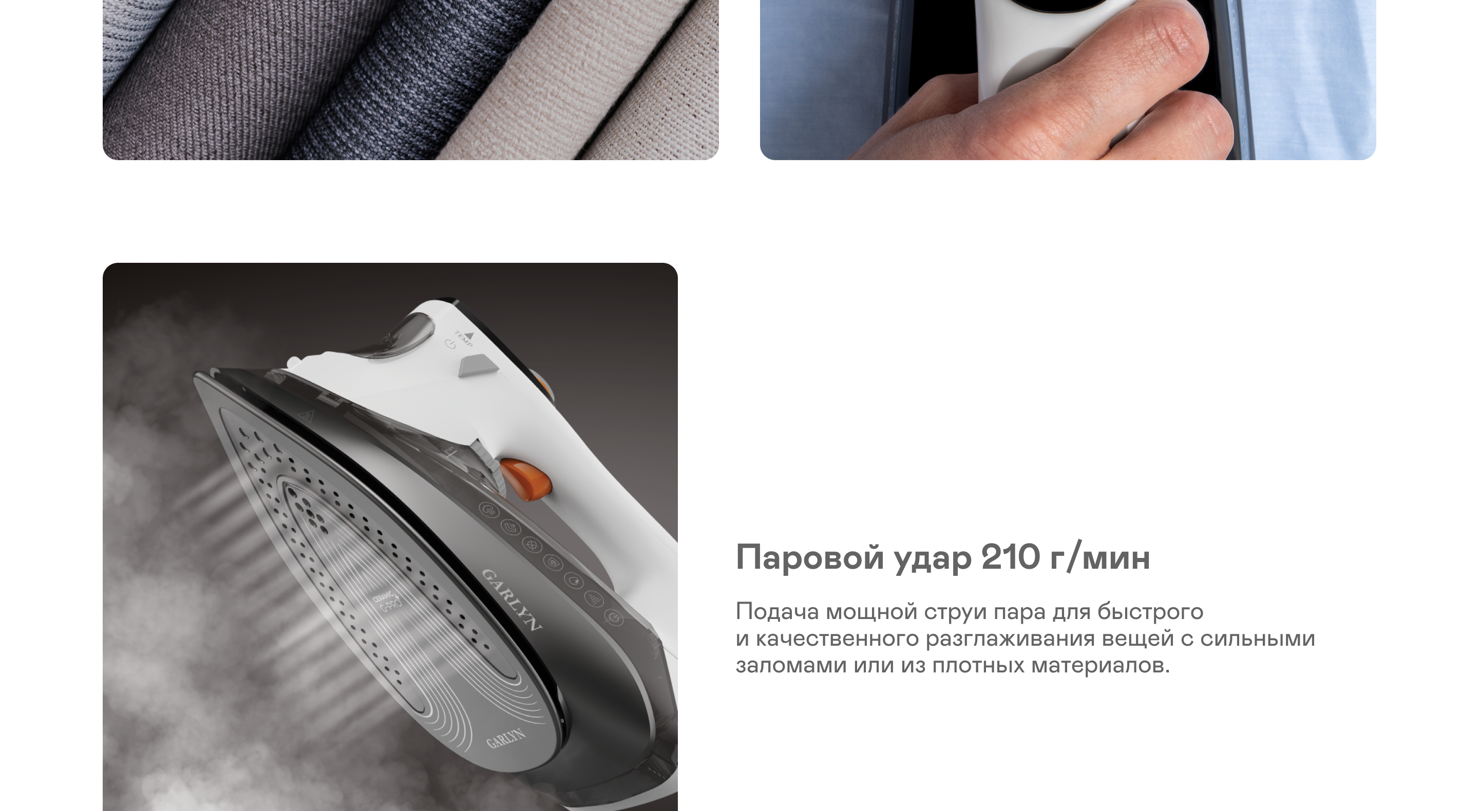 https://s3.garlyn.ru/products/RkOrL8ffLDs2m83Rqcso.png