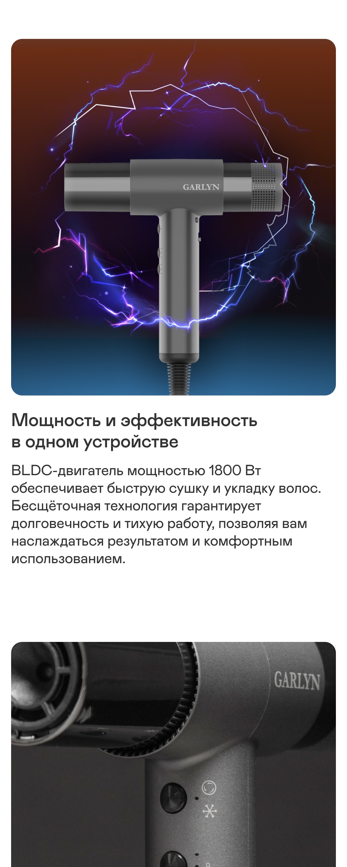 https://s3.garlyn.ru/products/RkXjzSEqQVbn7xDblmmh.jpg