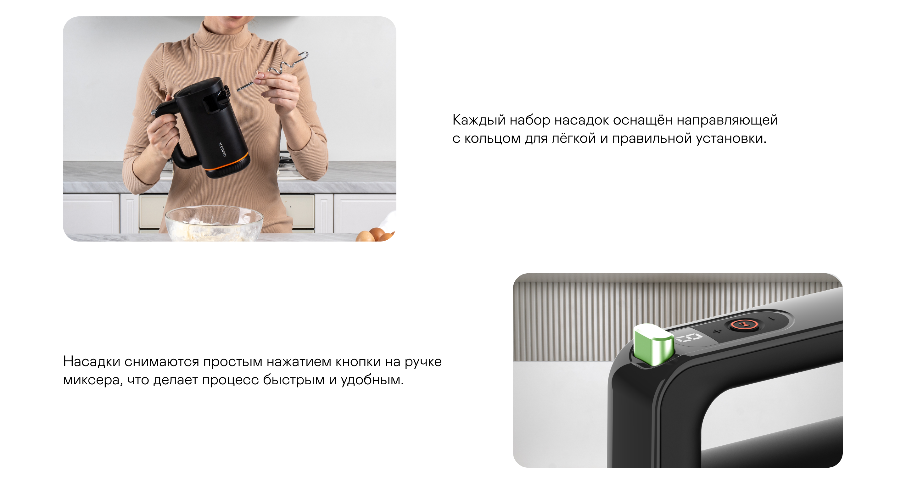 https://s3.garlyn.ru/products/RlSl0oxnOJHSkamDBiMv.png