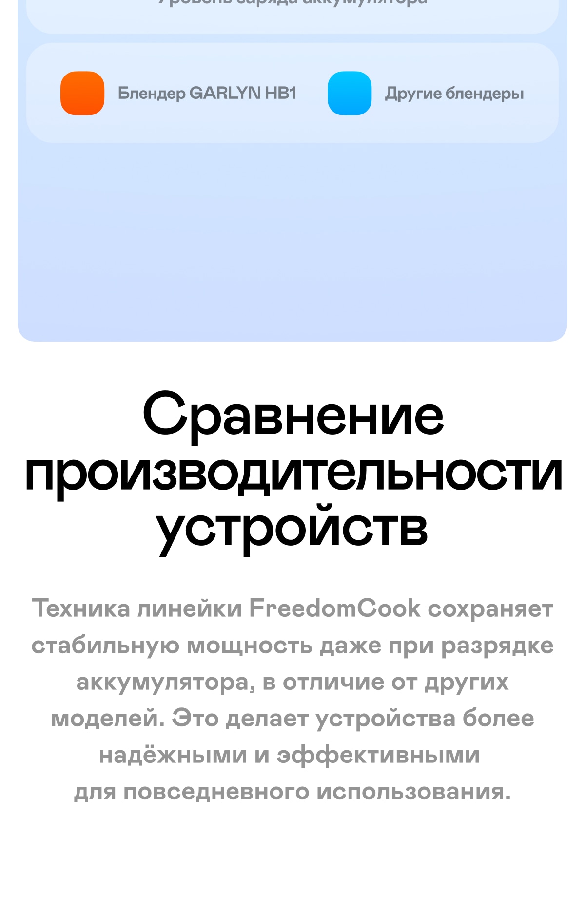 https://s3.garlyn.ru/products/Rojb9INbIqaMTLOiPDpR.jpg