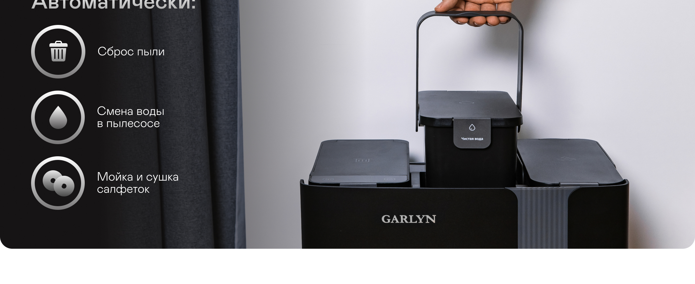 https://s3.garlyn.ru/products/RrvCNRdddxC4pf2R8AfZ.jpg