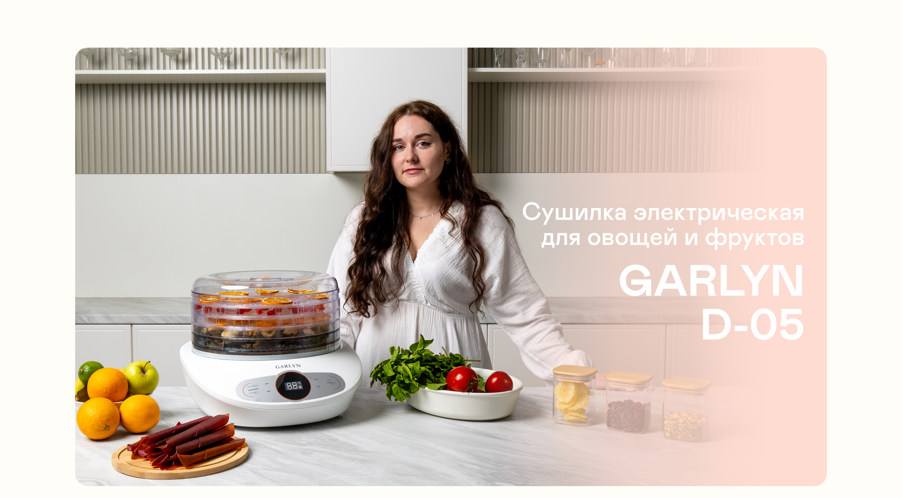 https://s3.garlyn.ru/products/RzauVFjlGwU1ExbJKYia.jpg
