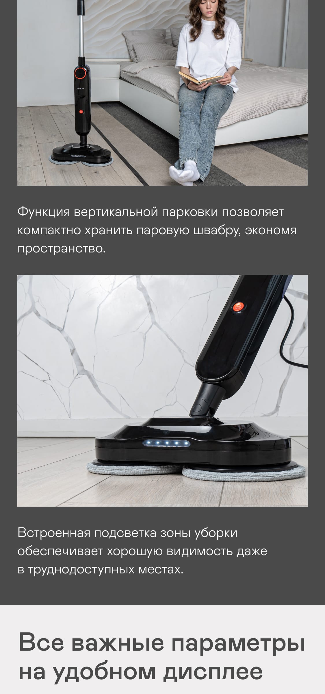 https://s3.garlyn.ru/products/S03R1bPdKq7WZ2YiUza4.jpg