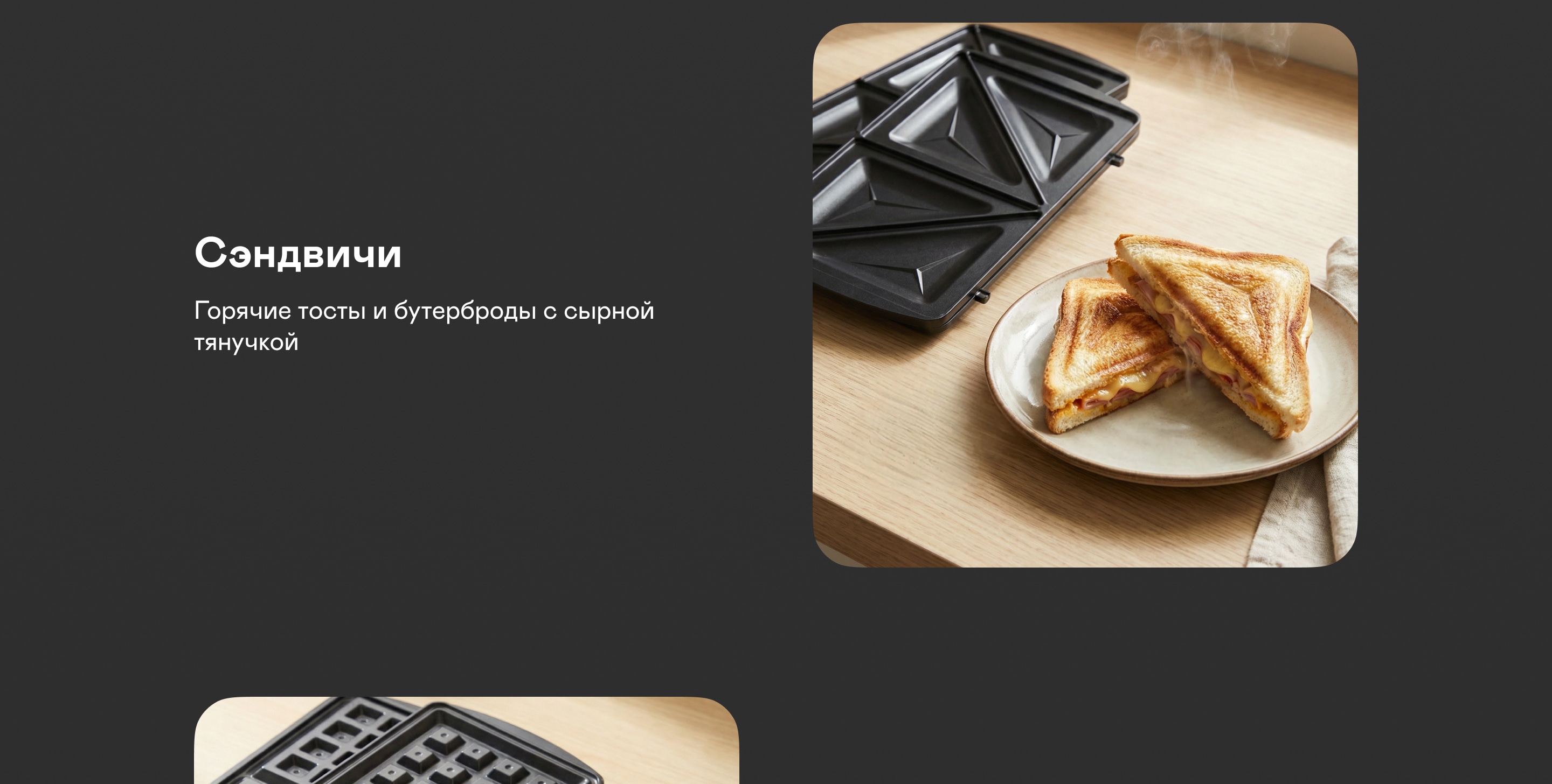 https://s3.garlyn.ru/products/S4qCfqzzE5ql1V8o5NvZ.jpg