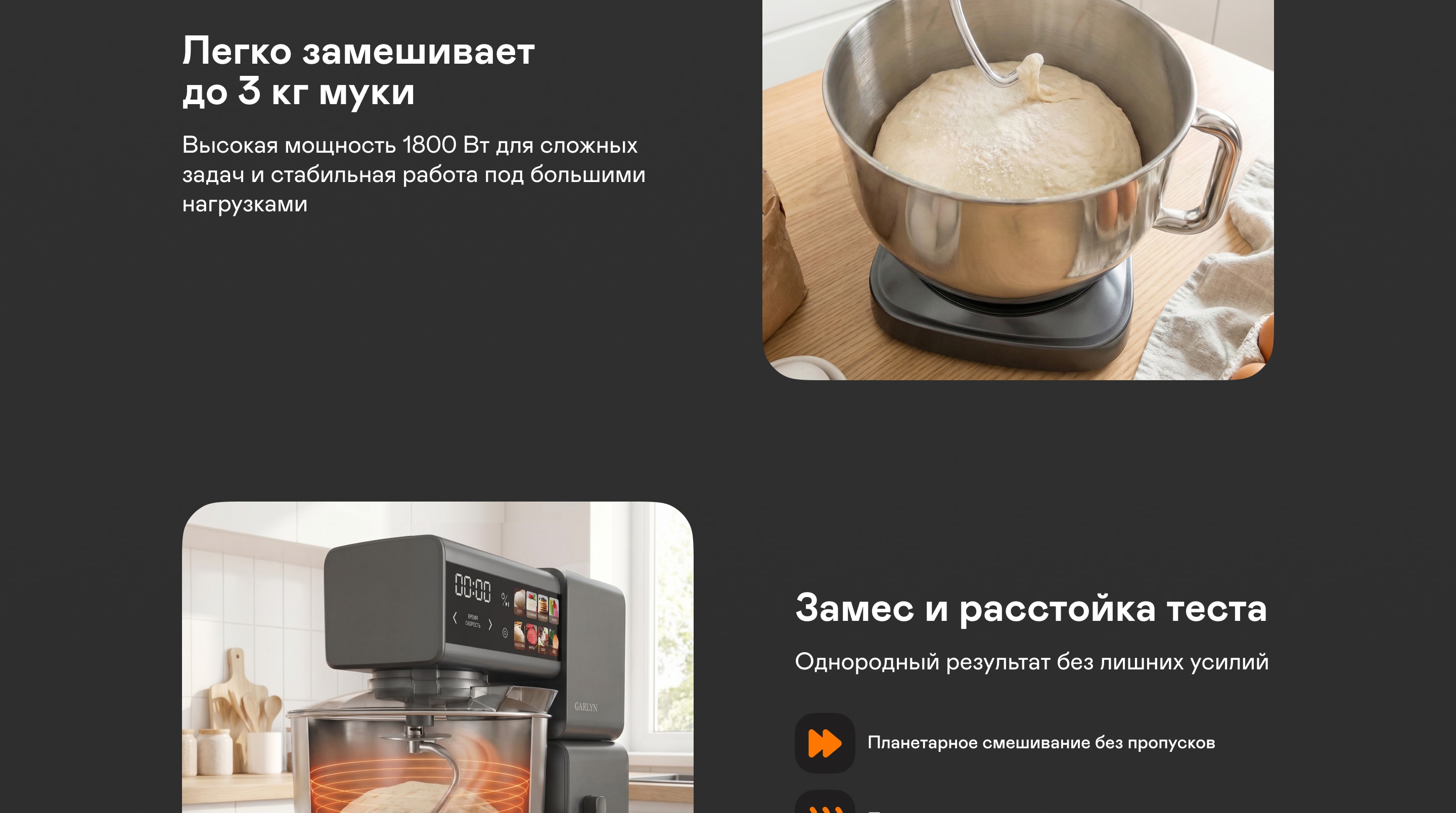https://s3.garlyn.ru/products/S57vknqyPrLla6ig0bRs.jpg
