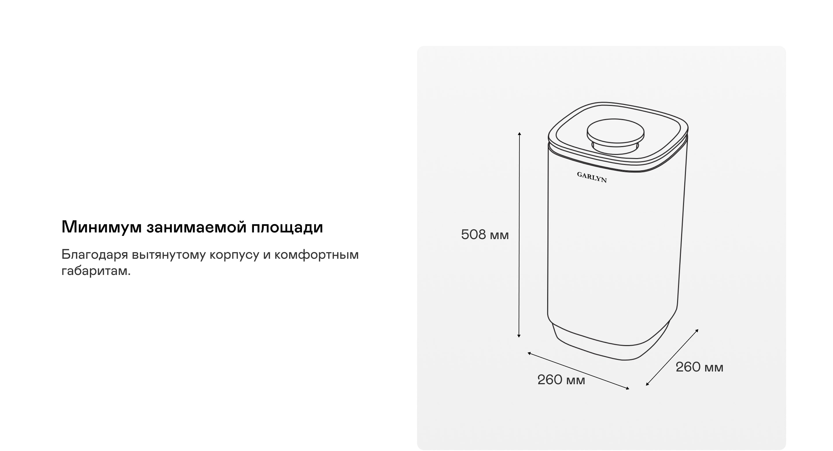 https://s3.garlyn.ru/products/S6jLukZJ71uH4qlYD3i6.jpg
