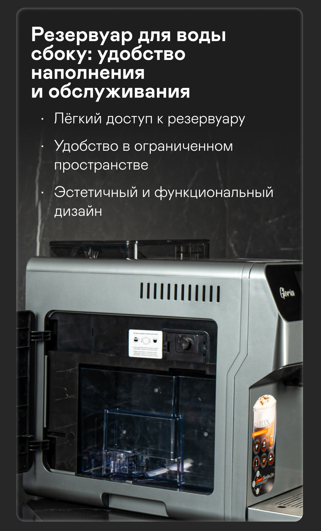 https://s3.garlyn.ru/products/SBAT0m143zcp5bUyhD4W.jpg