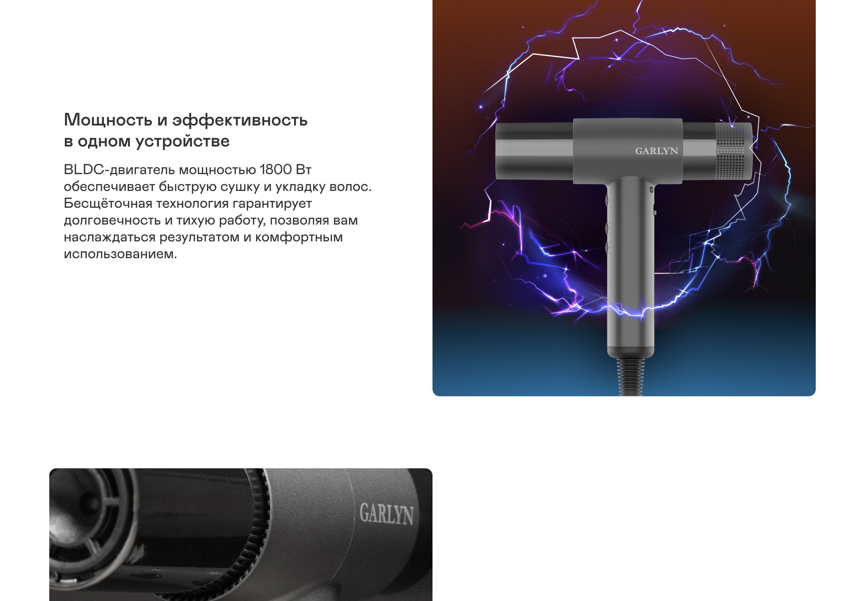 https://s3.garlyn.ru/products/SBimTj8eeOjURjjjWrHy.jpg