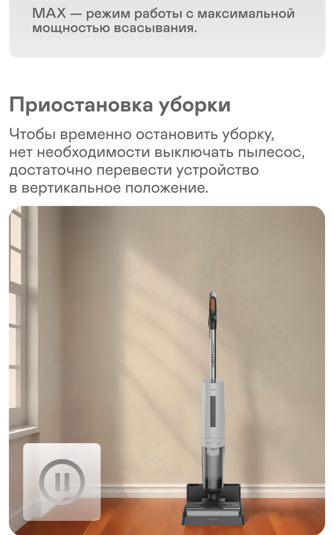 https://s3.garlyn.ru/products/SMLP08YKSsDd27Cy5SO9.png