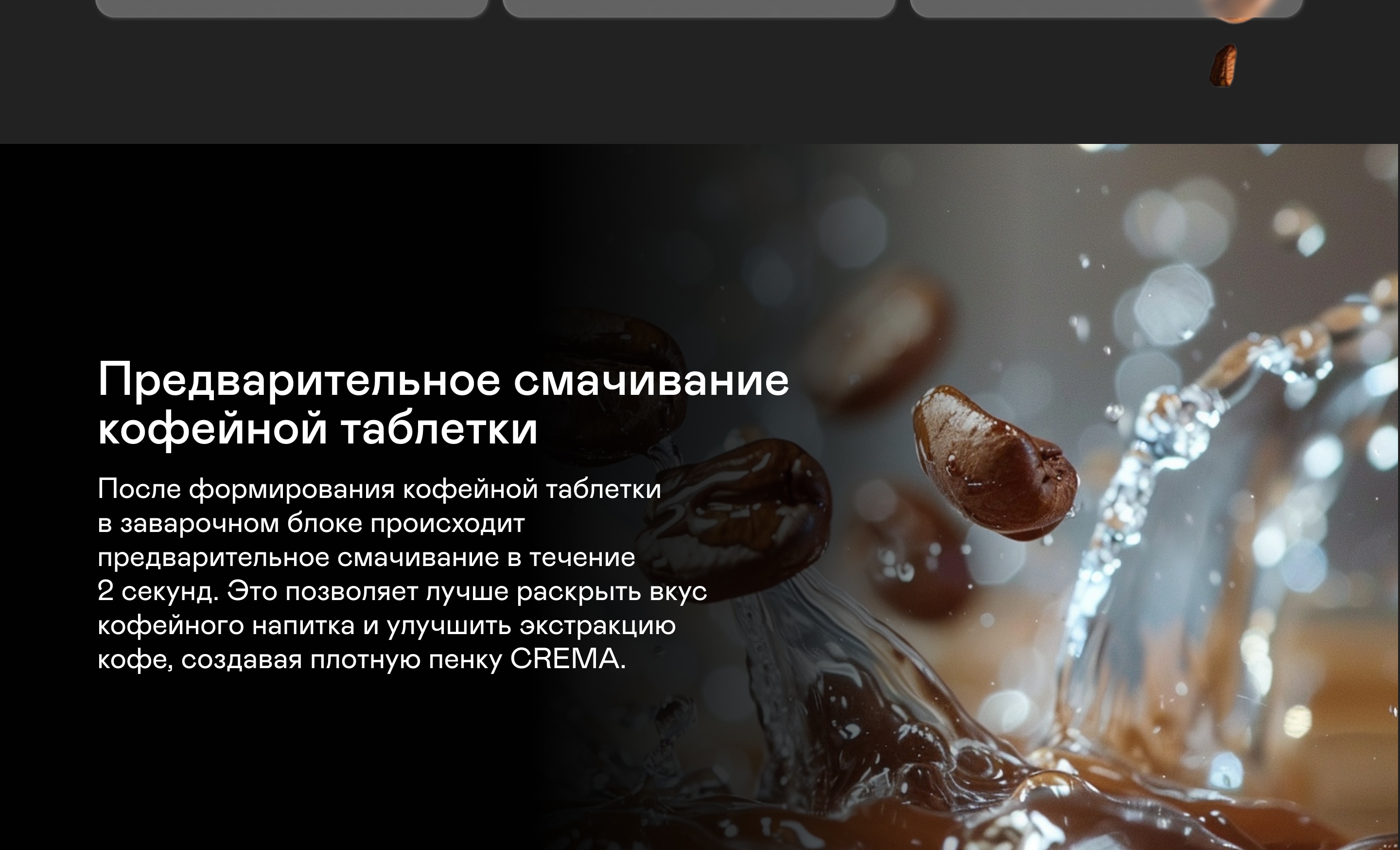 https://s3.garlyn.ru/products/SMuurn6bUBgv8348exDP.jpg