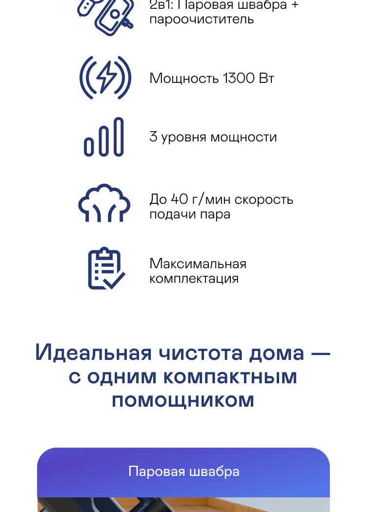 https://s3.garlyn.ru/products/SQZfXiUFkJURaAzImRfA.jpg
