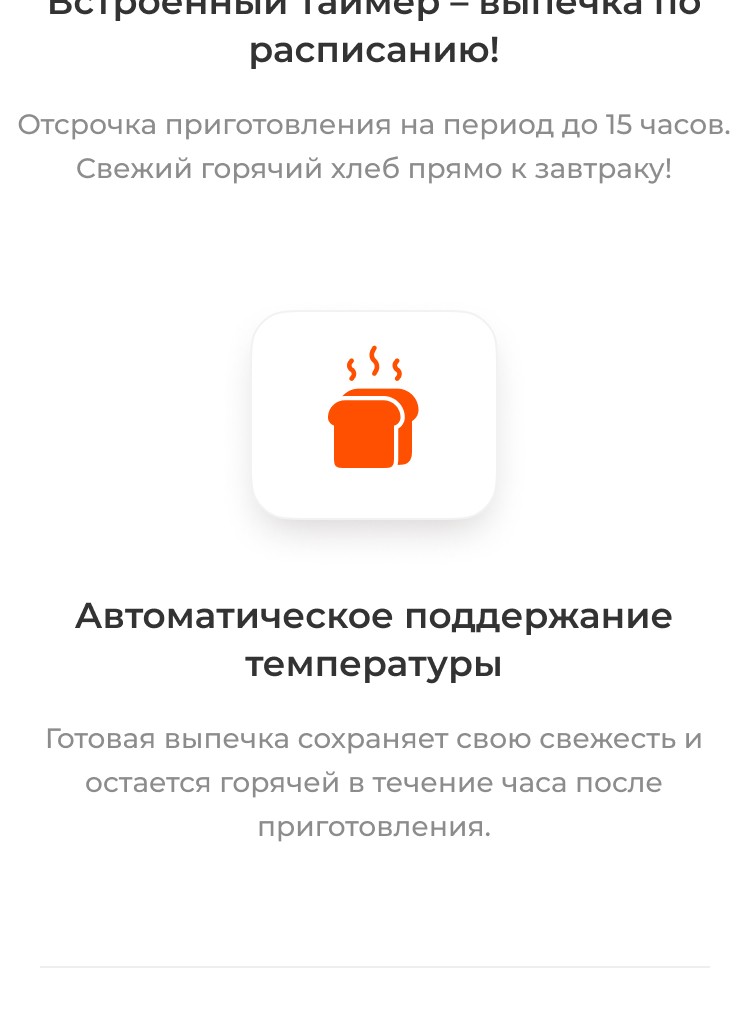 https://s3.garlyn.ru/products/SWxEy2SATiTU3HOvDNlI.jpg