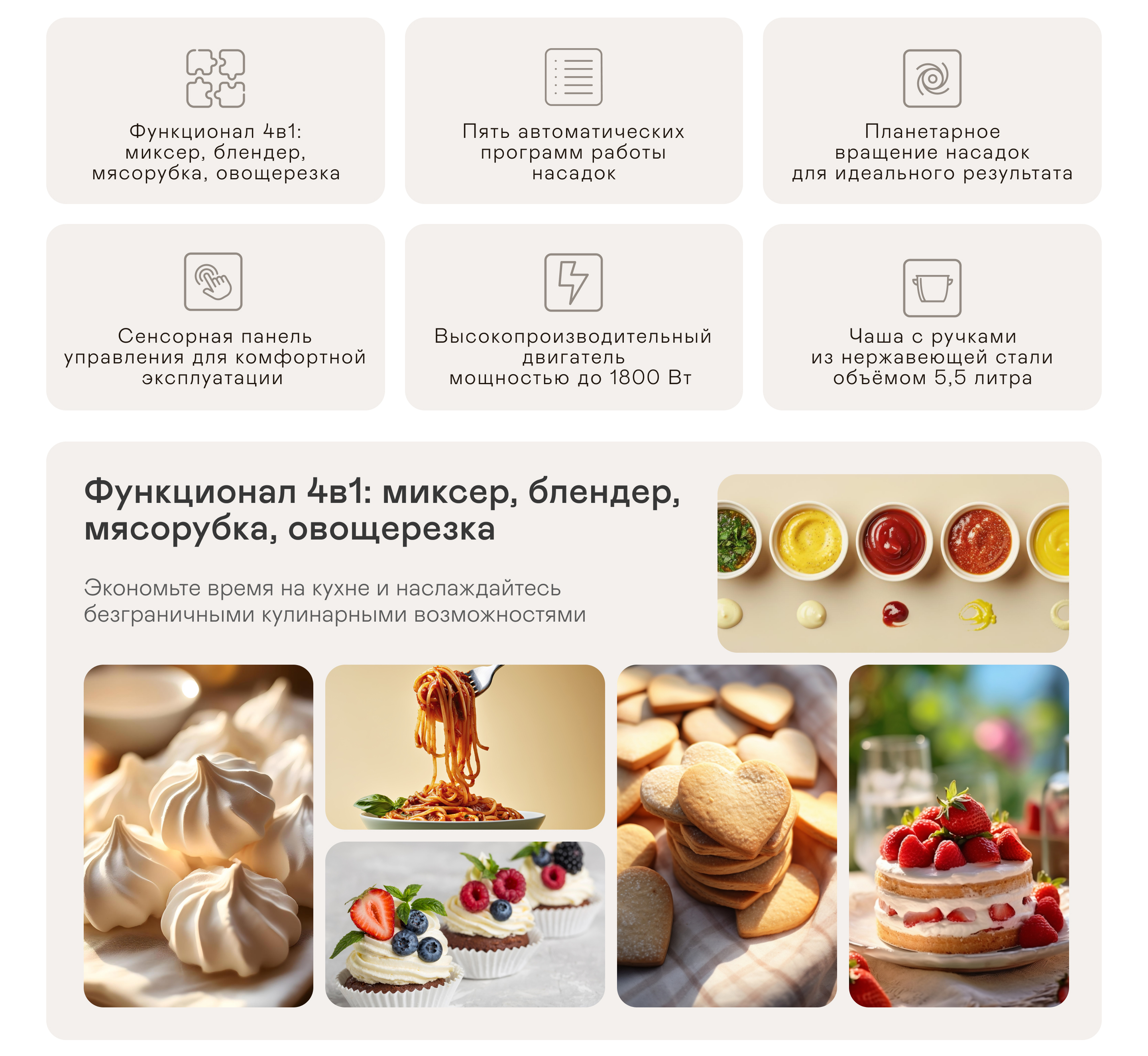 https://s3.garlyn.ru/products/Sa6uI15AdLf6207NuCP7.jpg