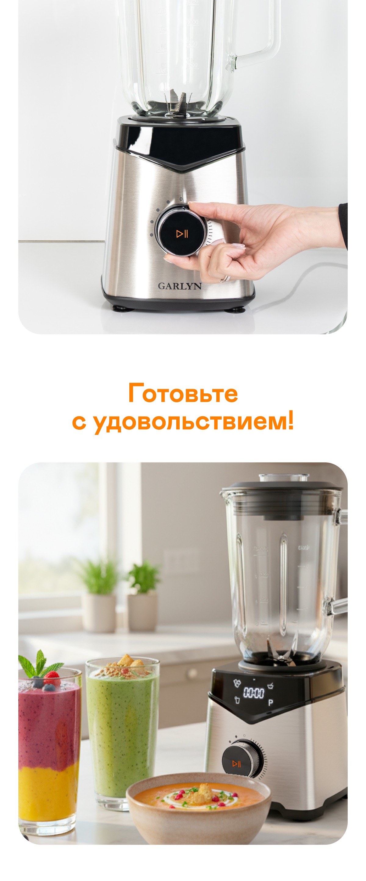 https://s3.garlyn.ru/products/SbTDnrKJj8tQULIjNZ0A.png