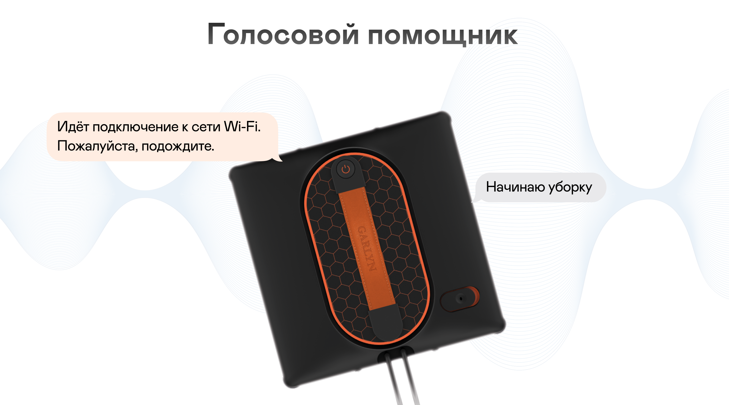 https://s3.garlyn.ru/products/Si1j5wGpMqe789hPlHje.png