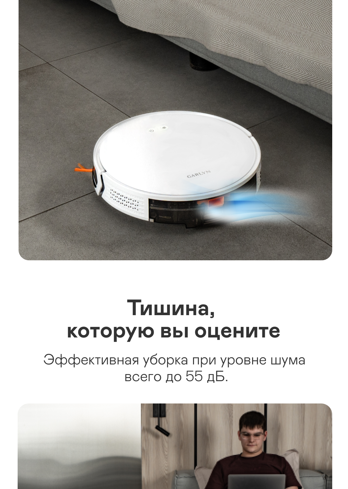 https://s3.garlyn.ru/products/SljjqEXdUyc6jL4BLeK4.png