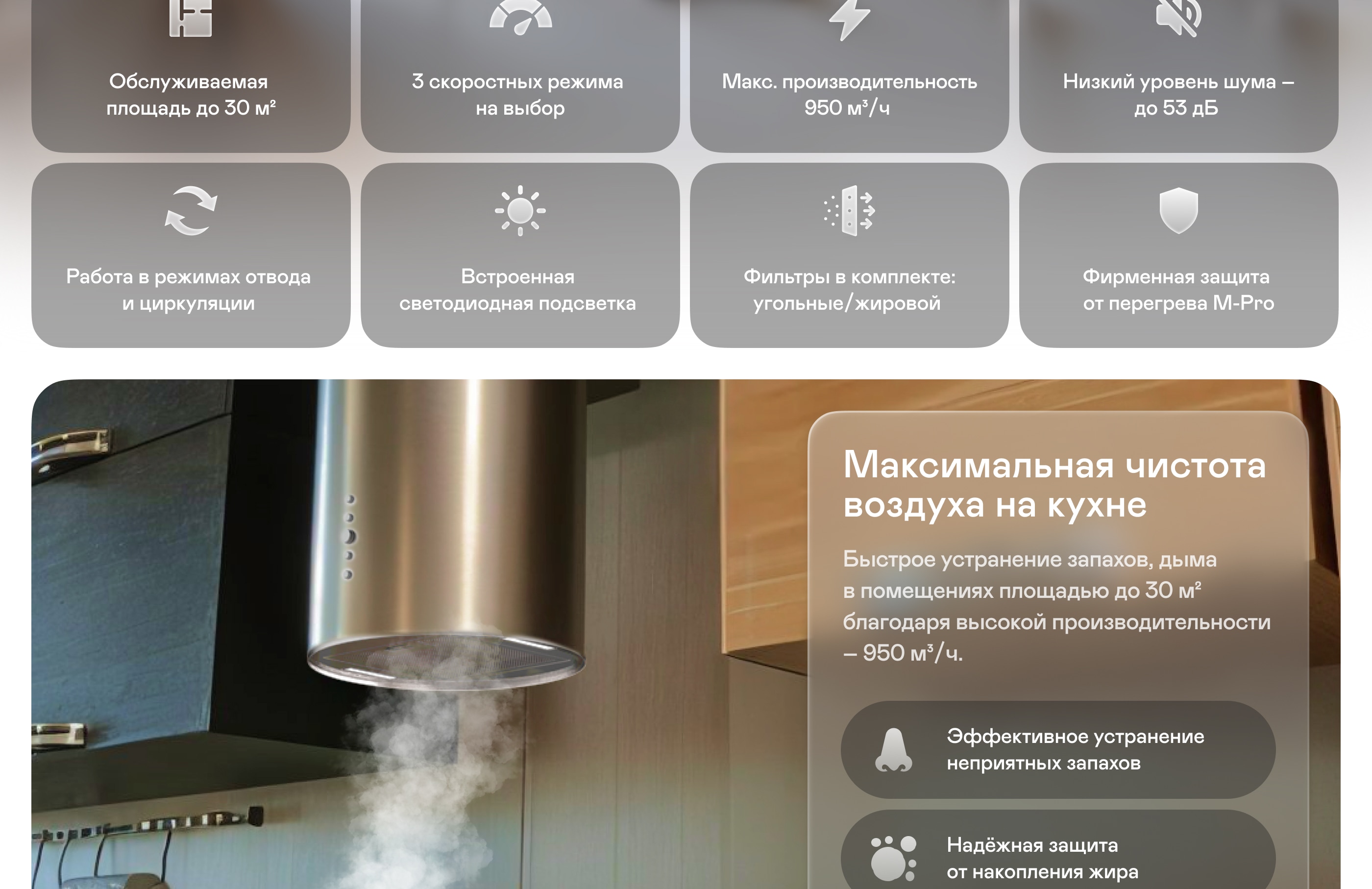https://s3.garlyn.ru/products/SuNnfqXNKoMSyS50cSqn.jpg