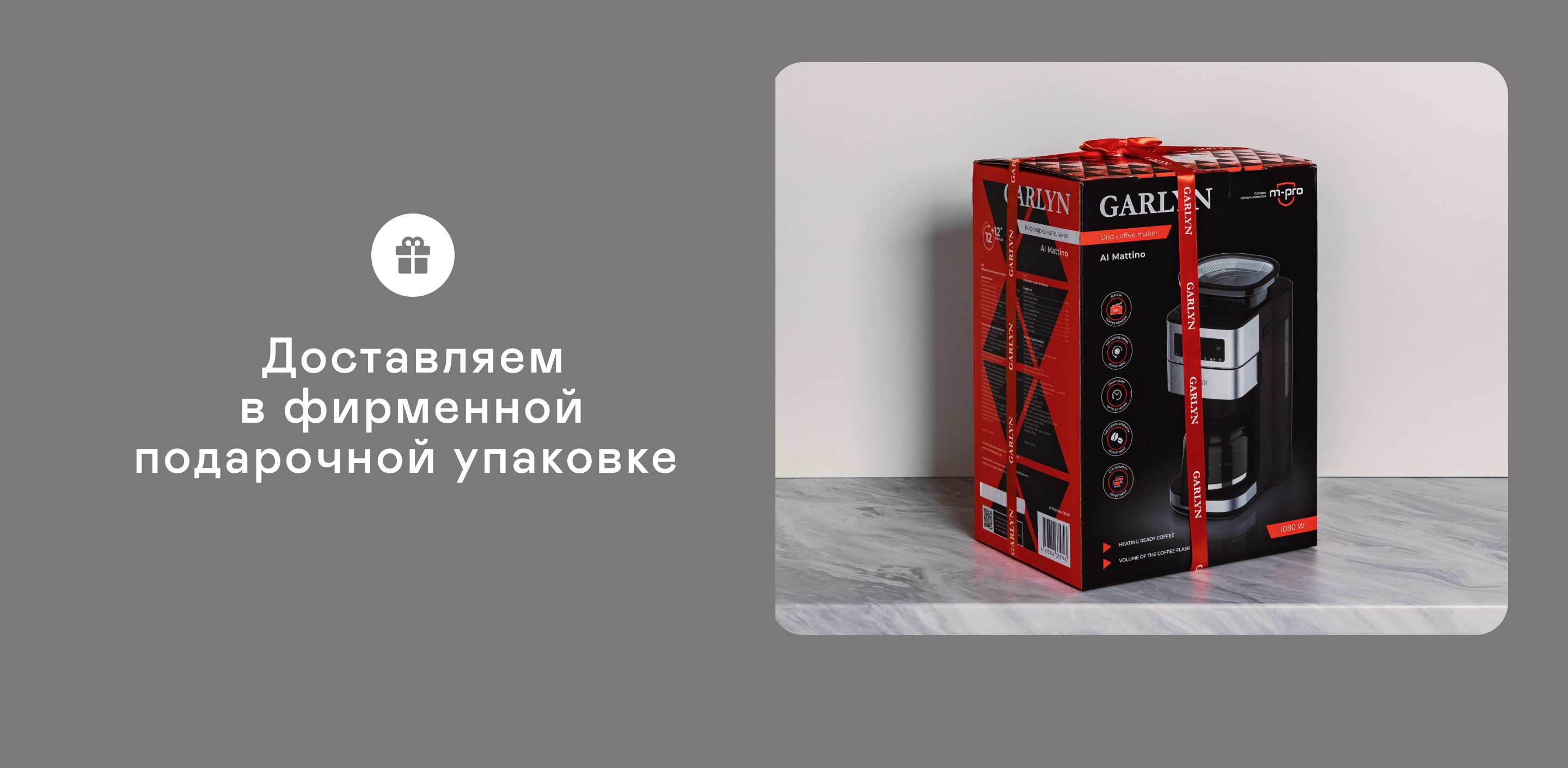 https://s3.garlyn.ru/products/TKZ9R02Hi0j1HyB9ljvv.png