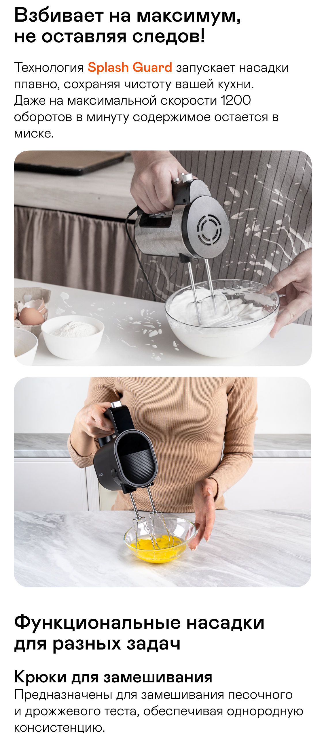 https://s3.garlyn.ru/products/TPtMQ6CvDAXPLVLGBP6n.png