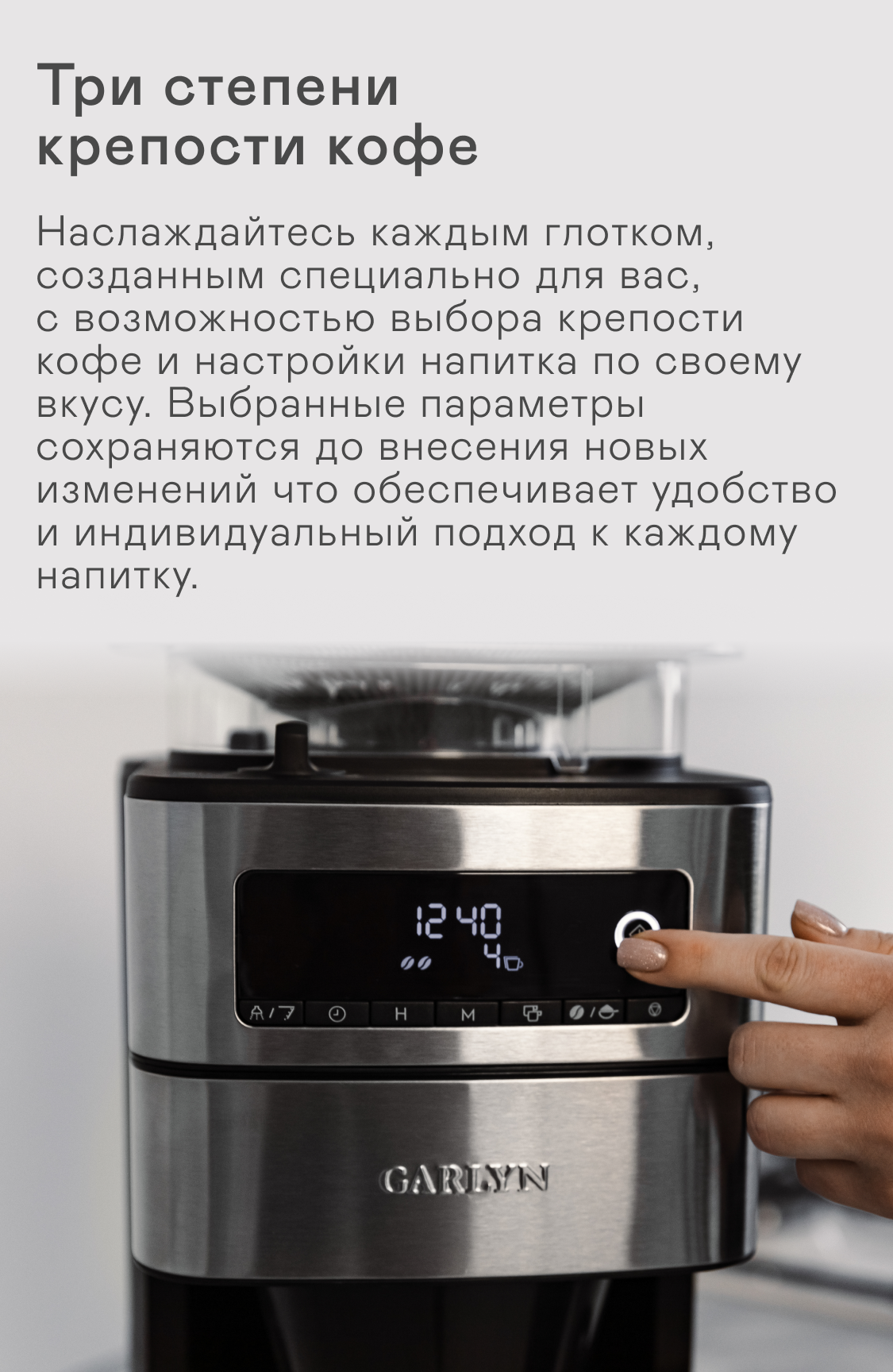 https://s3.garlyn.ru/products/TTZ3Z5IgcqR8kqDbzoFX.png