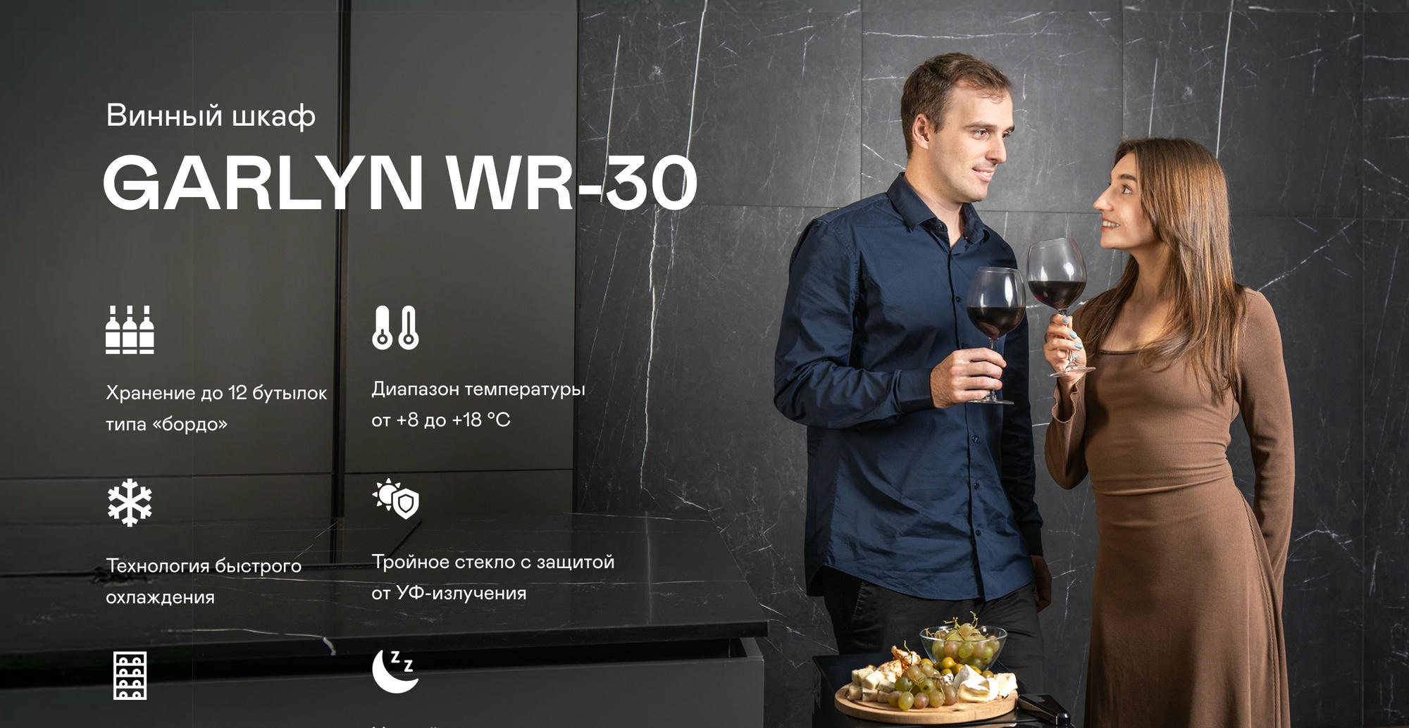 https://s3.garlyn.ru/products/TjX6c0zFfU4gvyGApAQE.jpg