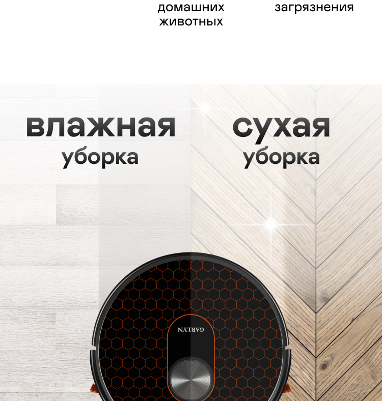 https://s3.garlyn.ru/products/Tkv4kYpmZlLkrRfD2oe5.jpg