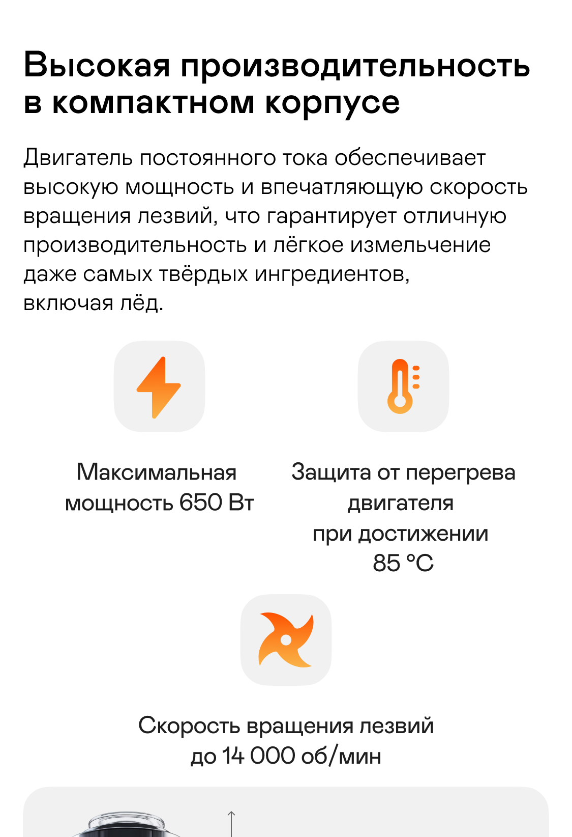 https://s3.garlyn.ru/products/TlQ7tmbrK5IiMf7ZsIMm.png