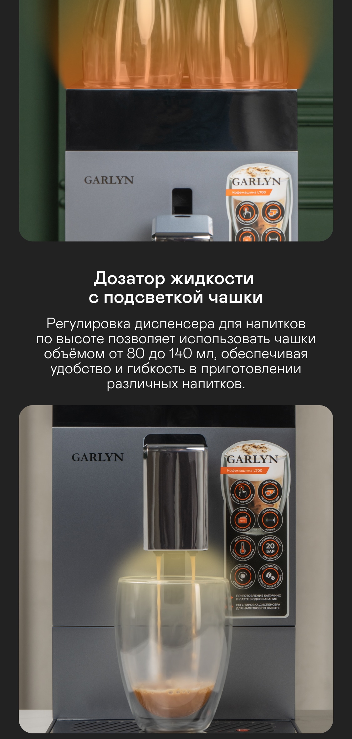 https://s3.garlyn.ru/products/Tn7CgNXF6W2eCUE2S6y9.jpg