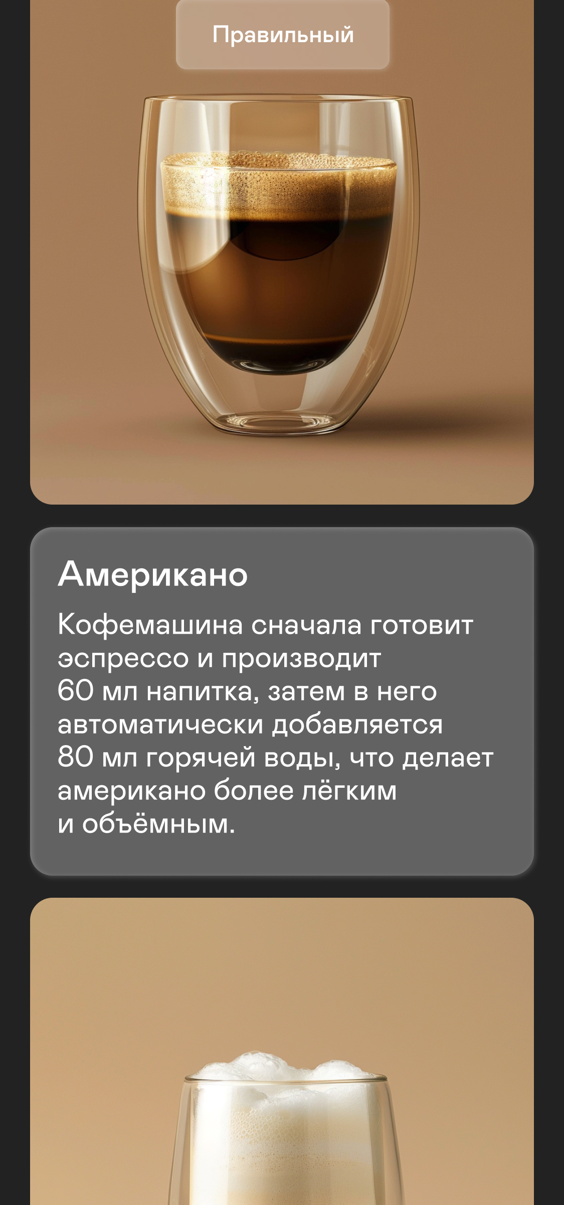 https://s3.garlyn.ru/products/TxXZLEehblqfcRBf470z.jpg