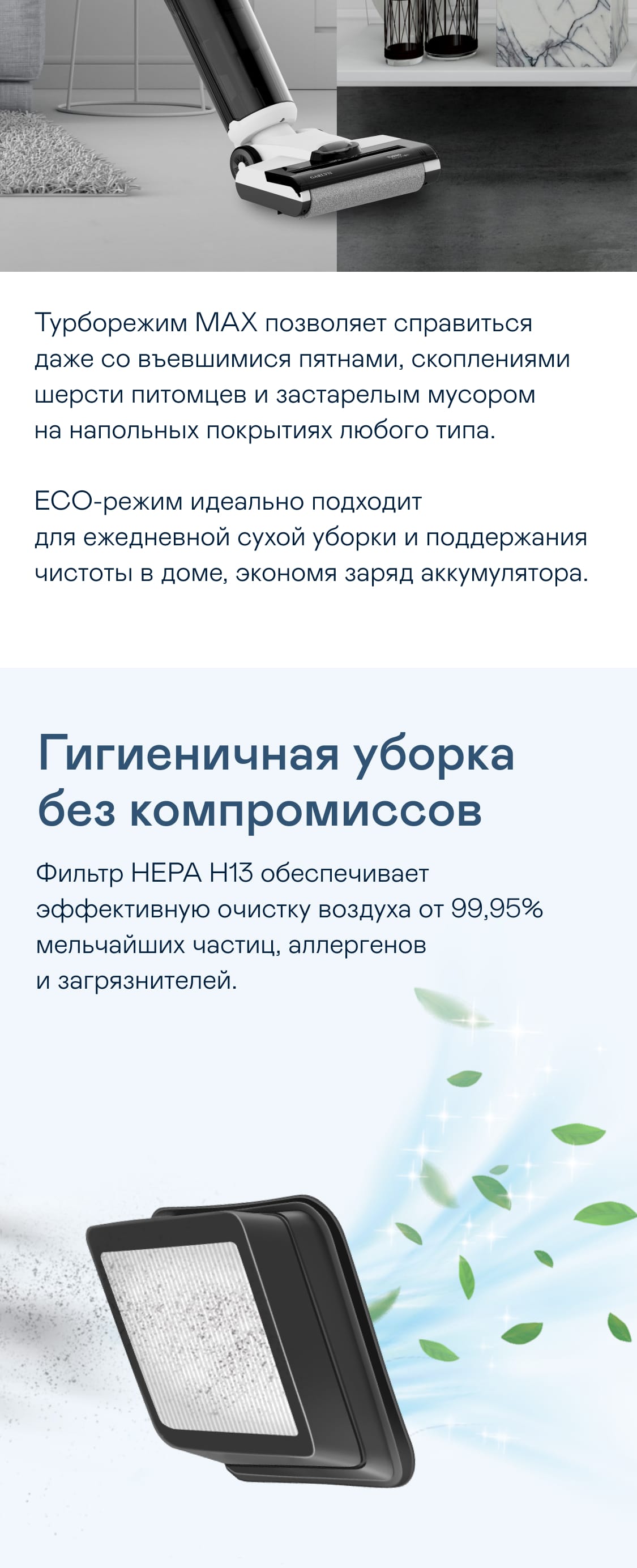 https://s3.garlyn.ru/products/U7ArV1bNCvIt4Qf48w1s.jpg