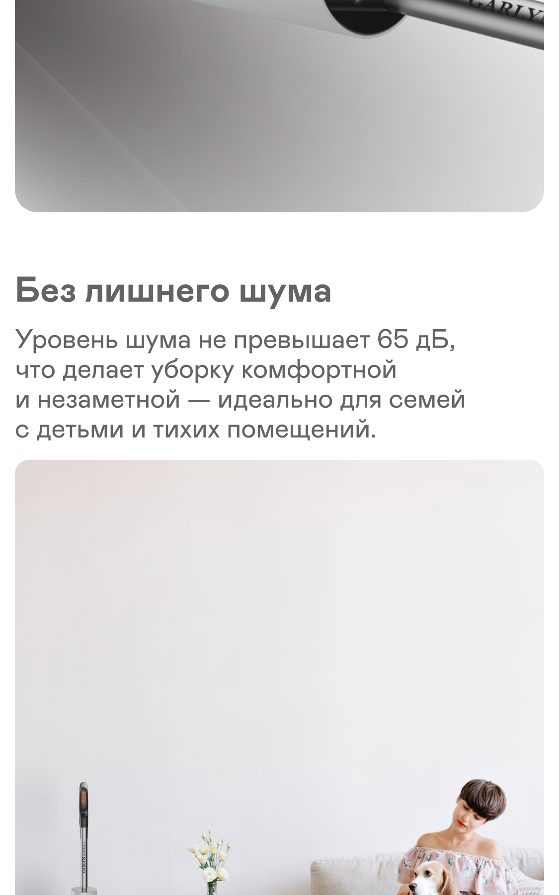 https://s3.garlyn.ru/products/U7H4bo48HVNbcbfP52JQ.png
