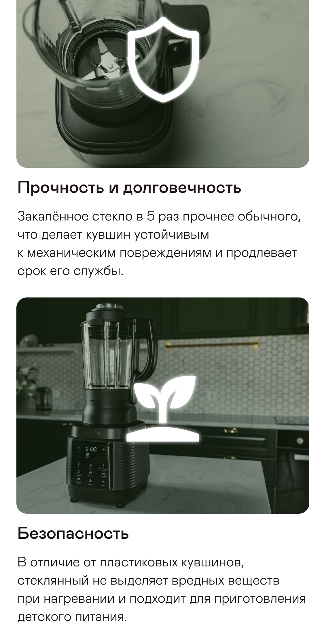 https://s3.garlyn.ru/products/UHG6EauQo27Mo0upTD6Q.jpg