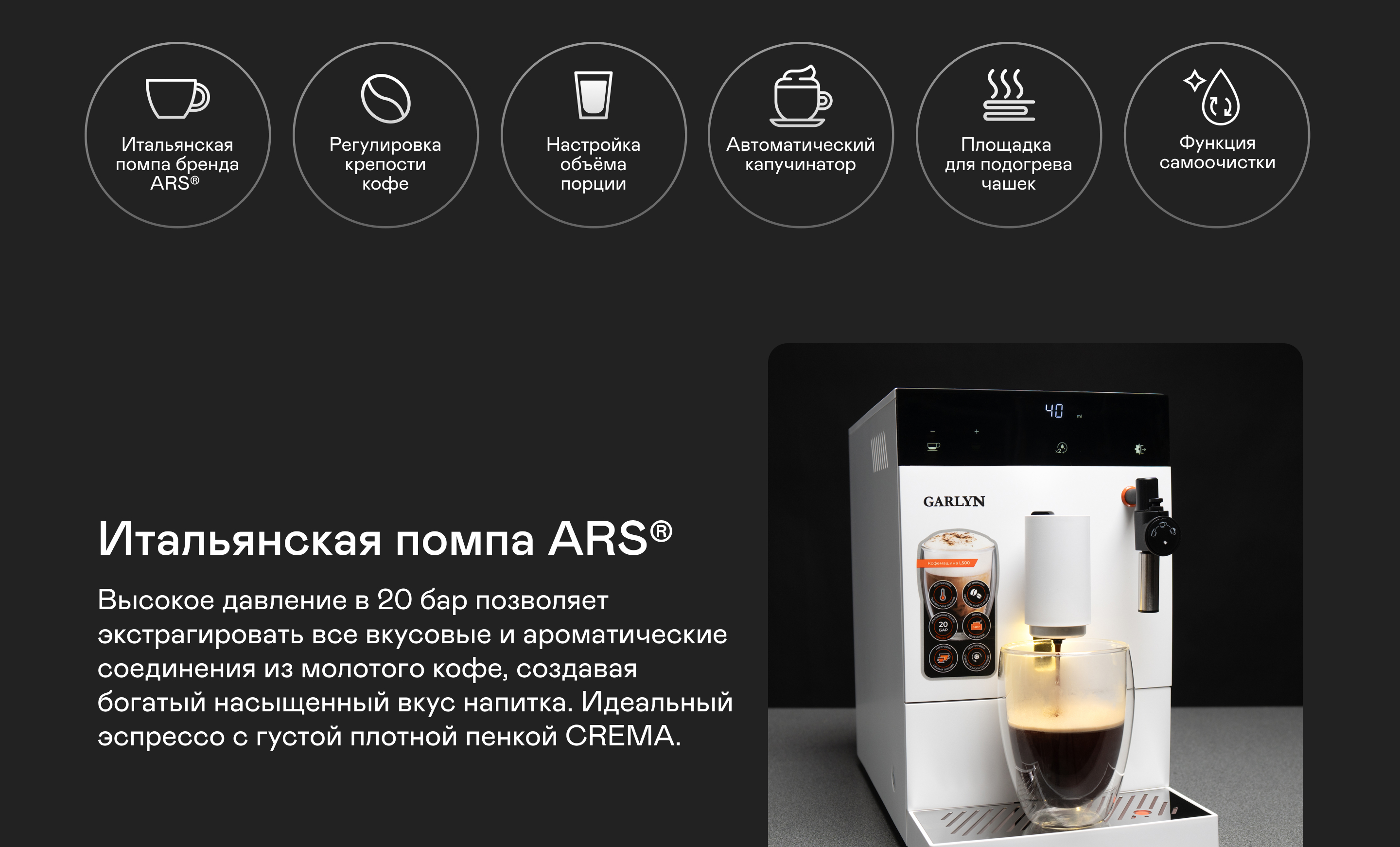https://s3.garlyn.ru/products/UNbwvhgA5fiLJX3zDXUk.jpg