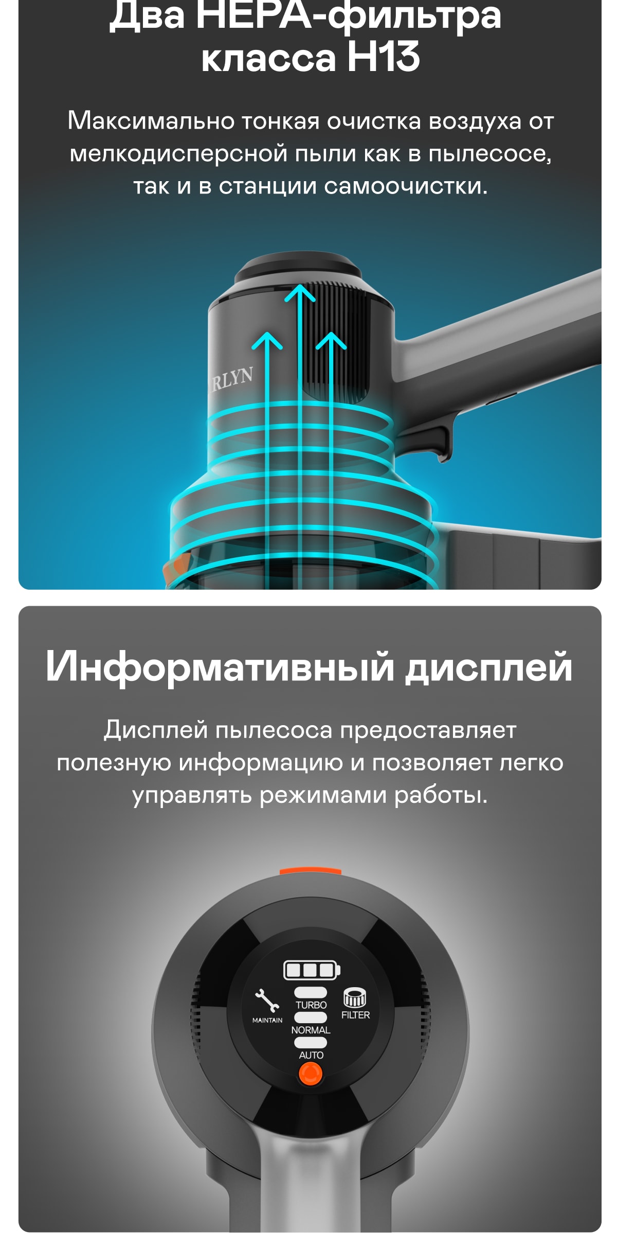 https://s3.garlyn.ru/products/UOWzL9pFlb57XH8geXju.jpg