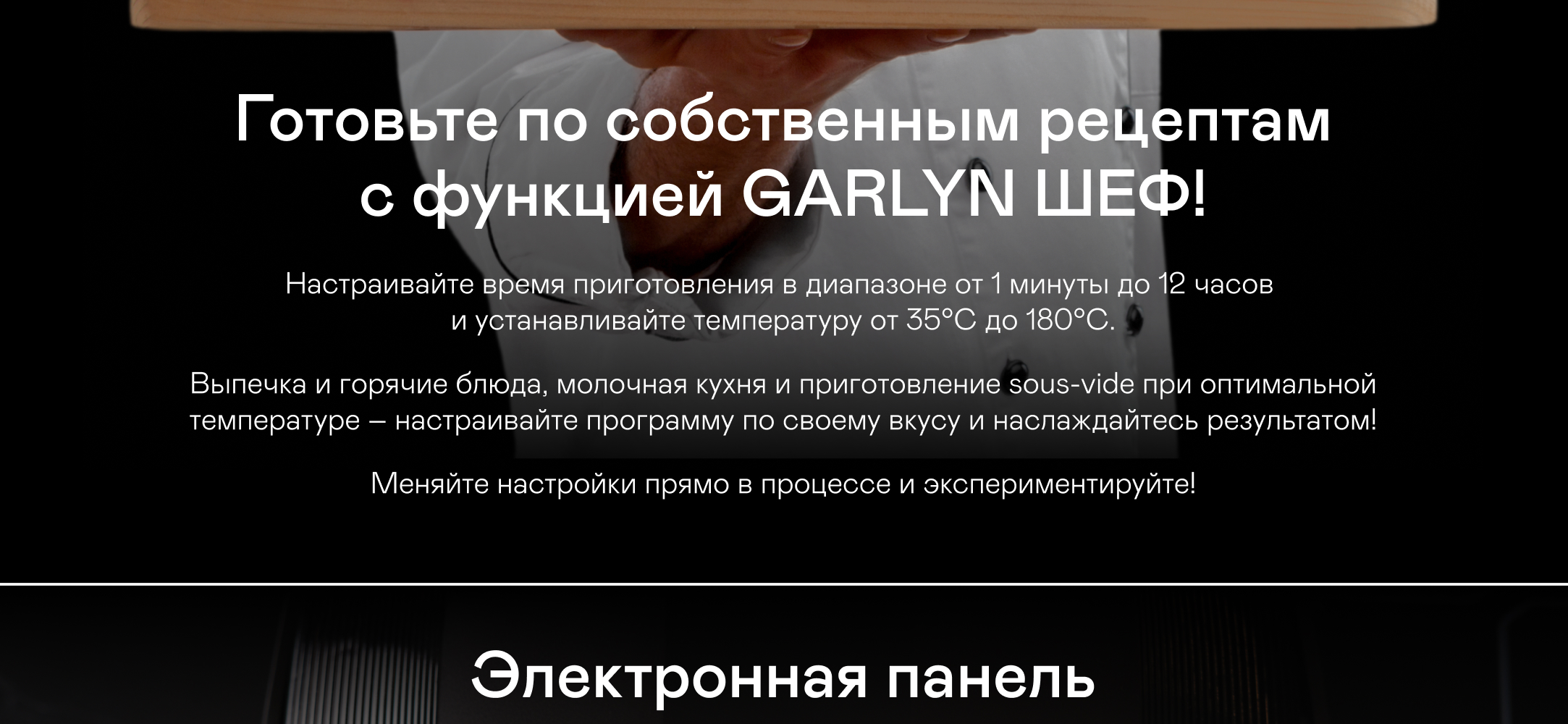 https://s3.garlyn.ru/products/UOgPSQdn7SczPVGa0dYP.jpg