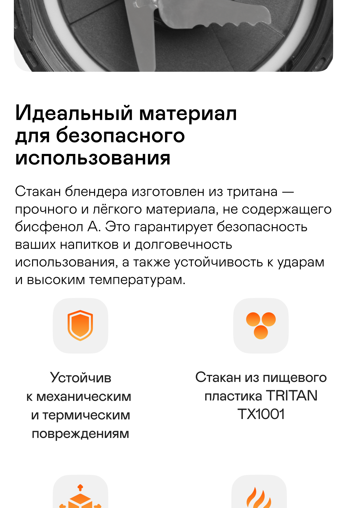 https://s3.garlyn.ru/products/UVC0i61upoLL9sNunyB0.png