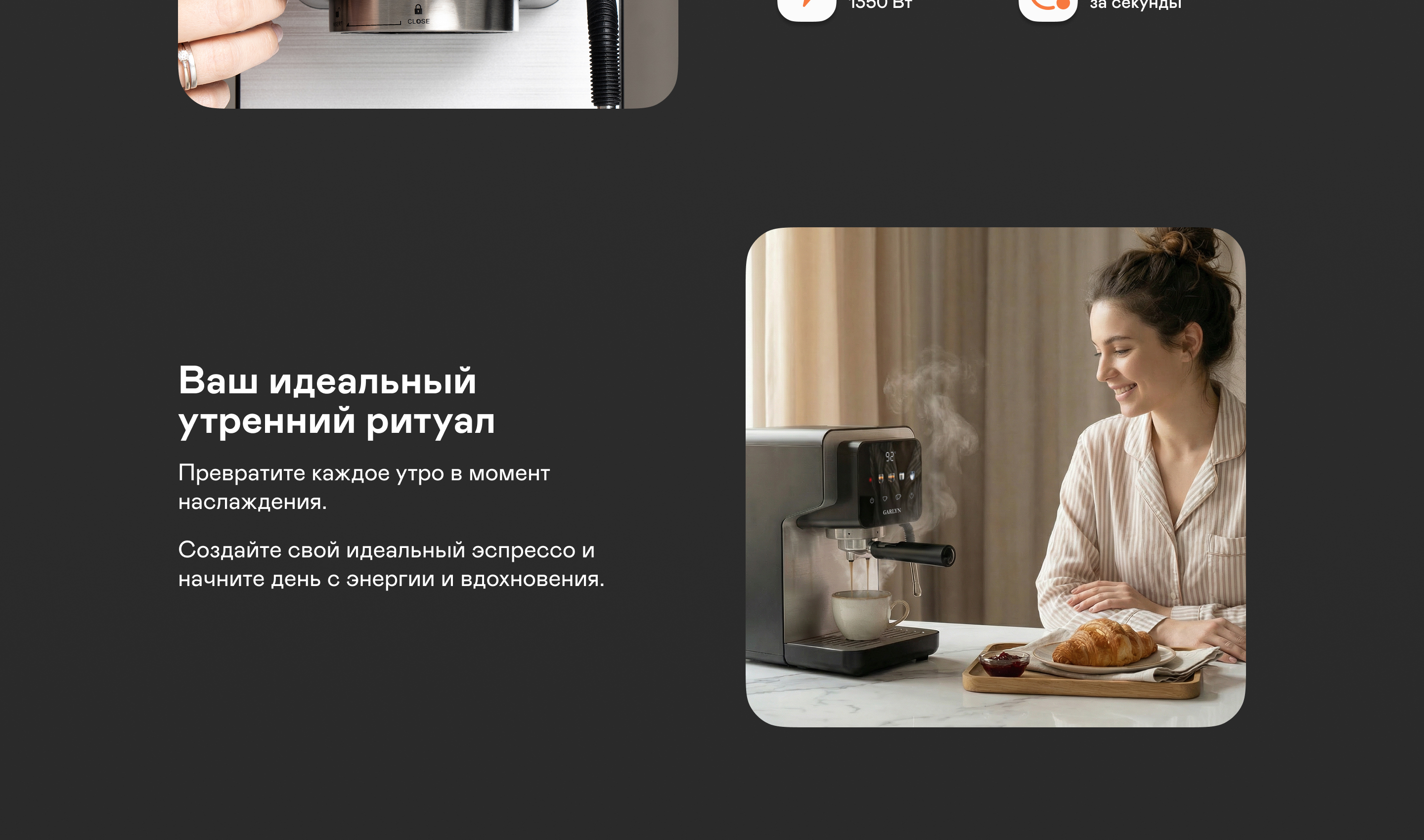 https://s3.garlyn.ru/products/UXJIRuzSoR9W05O3EvGE.jpg