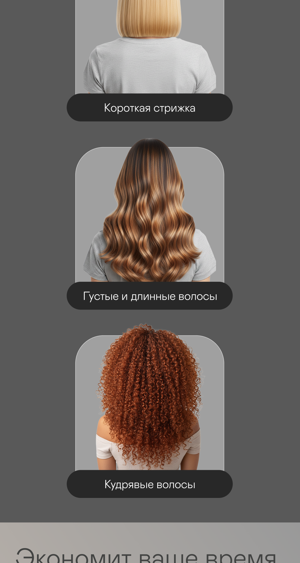 https://s3.garlyn.ru/products/UbHgNvpb5aNafk62qlg1.png