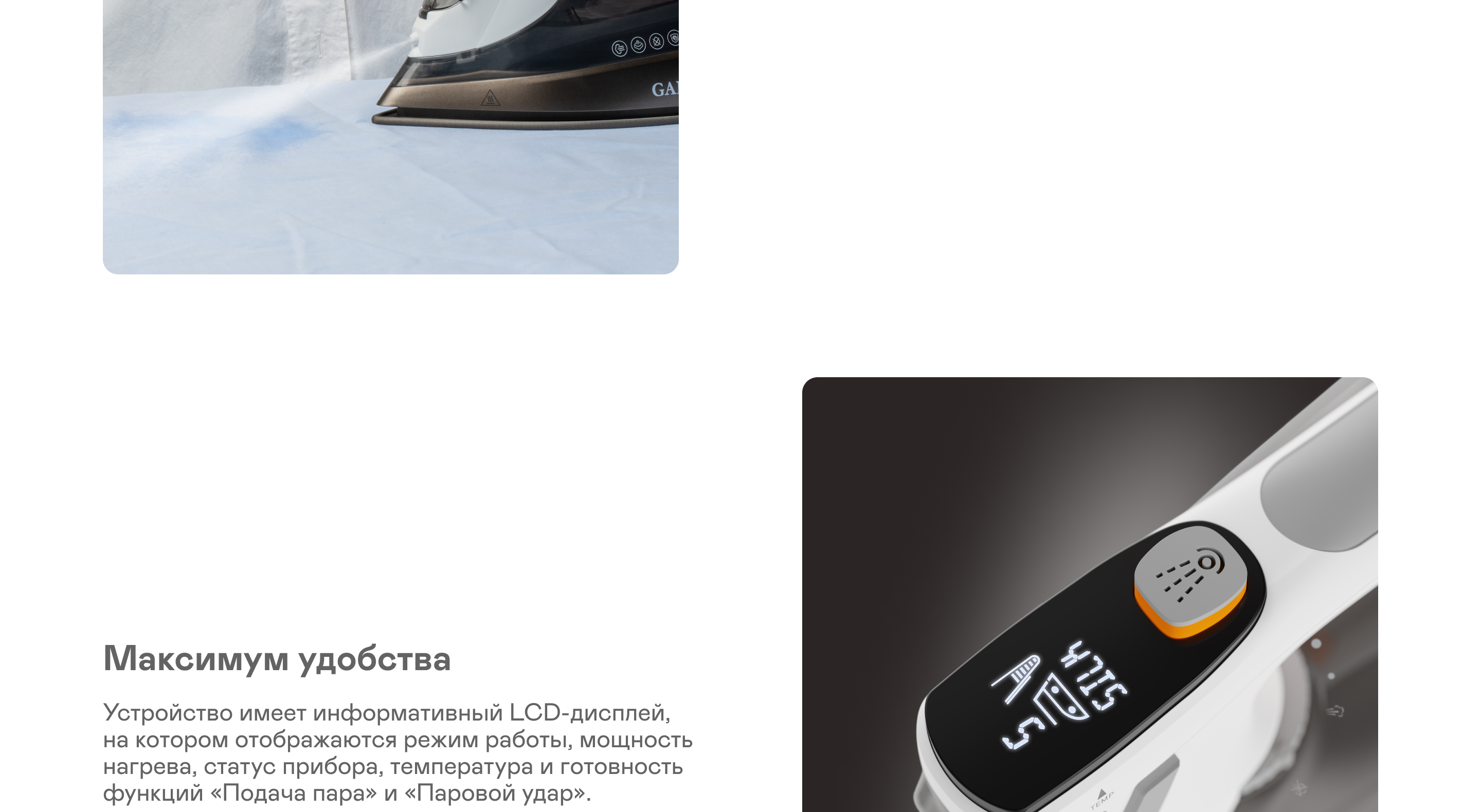 https://s3.garlyn.ru/products/UkZwIQuFO5ATeGyR1DFj.png