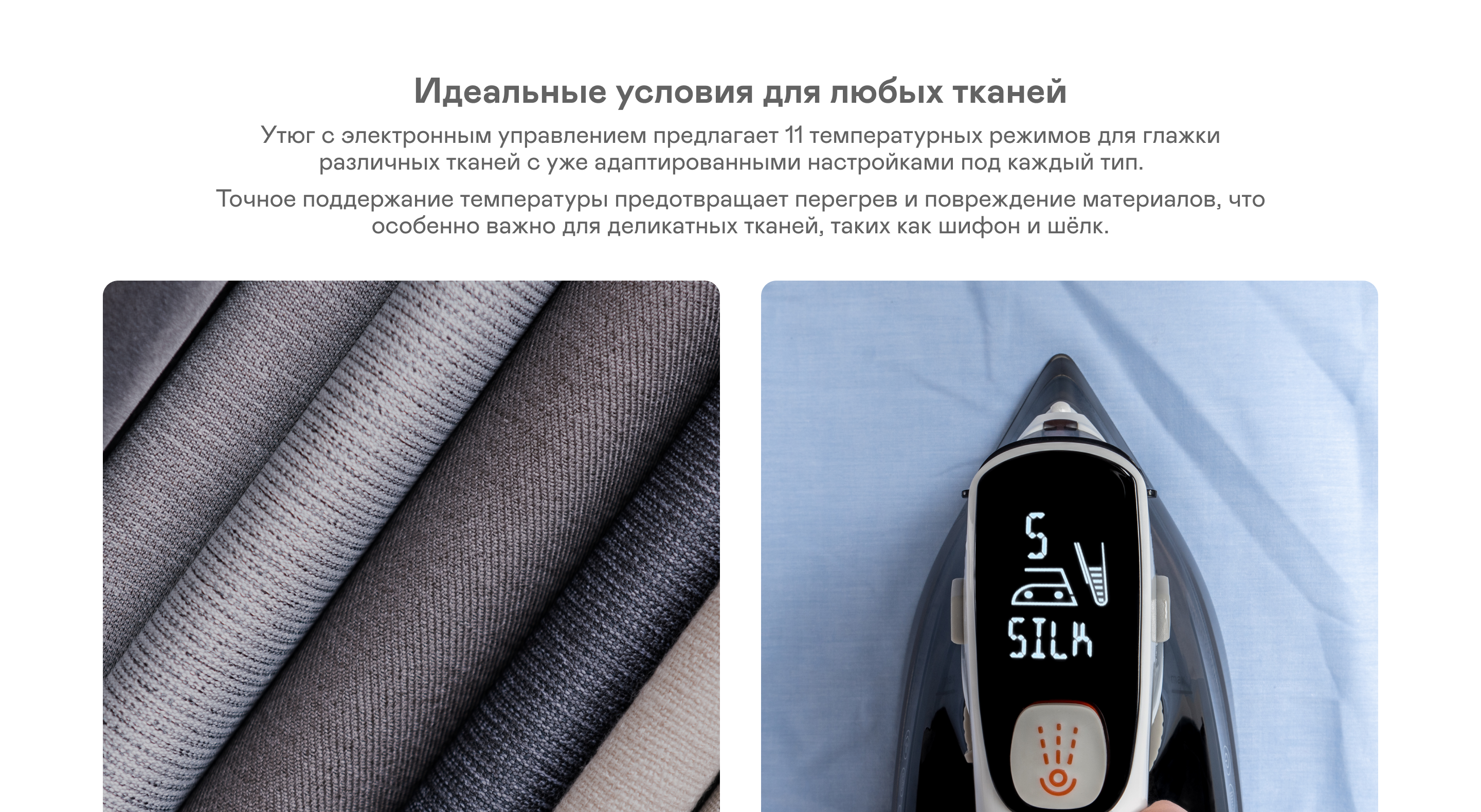 https://s3.garlyn.ru/products/UpnCKzKm5RUSHtEChspP.png