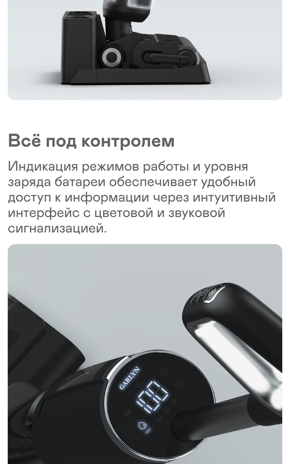 https://s3.garlyn.ru/products/V1w5sCht9a9WaGwl9oV5.png