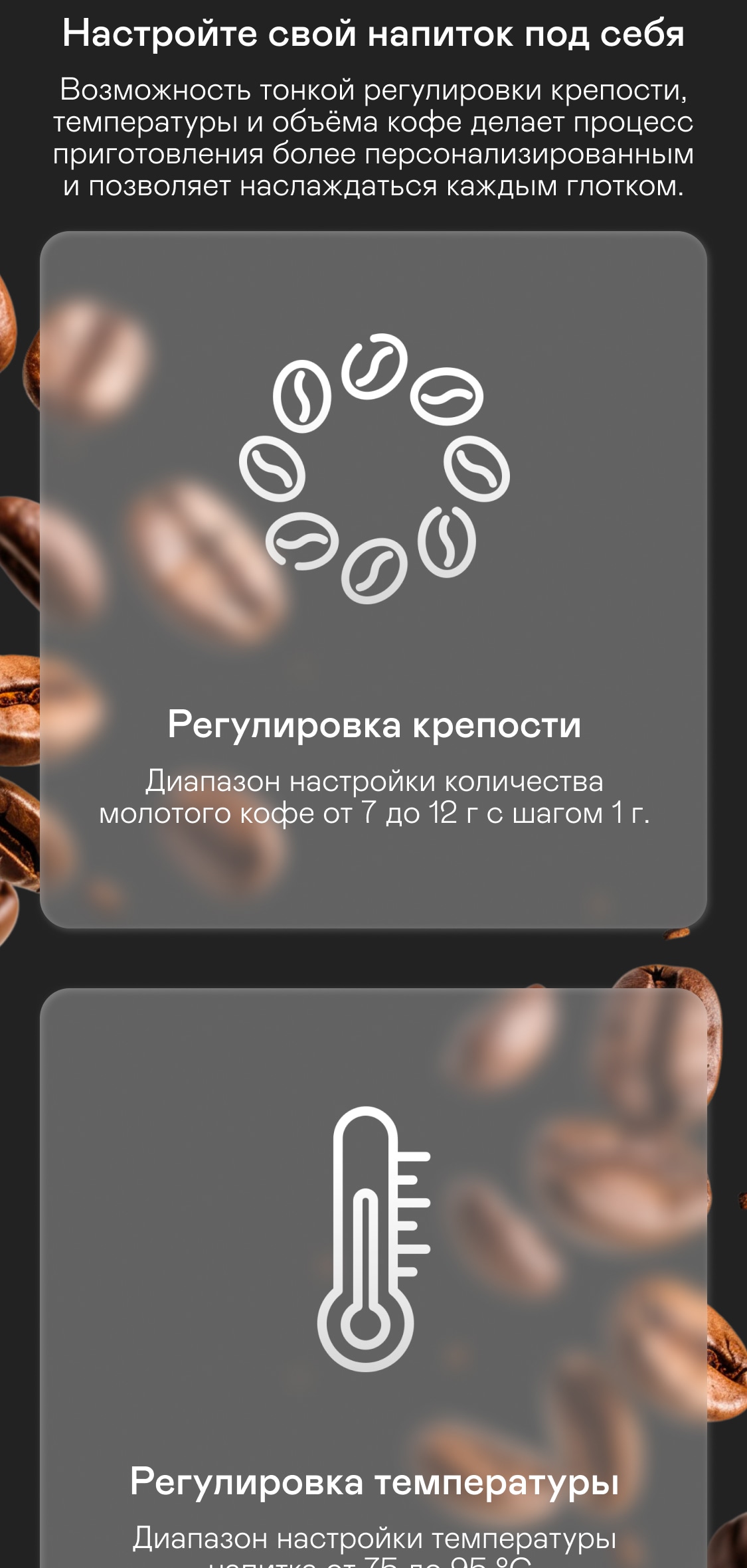 https://s3.garlyn.ru/products/V7lt5rvj5CTeHiS5MRha.jpg