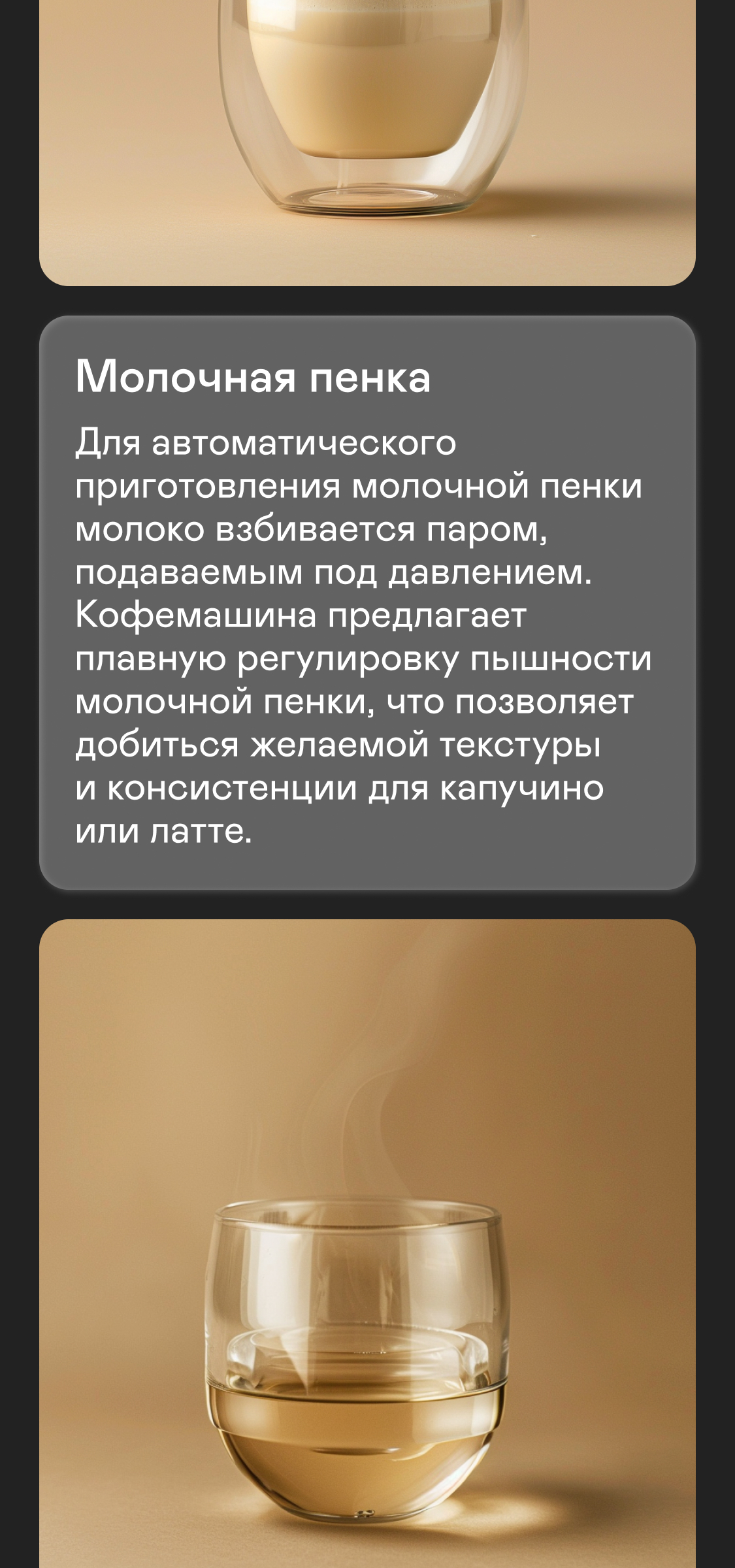 https://s3.garlyn.ru/products/VCYJ1FOhXGUqndZ5tM2U.jpg
