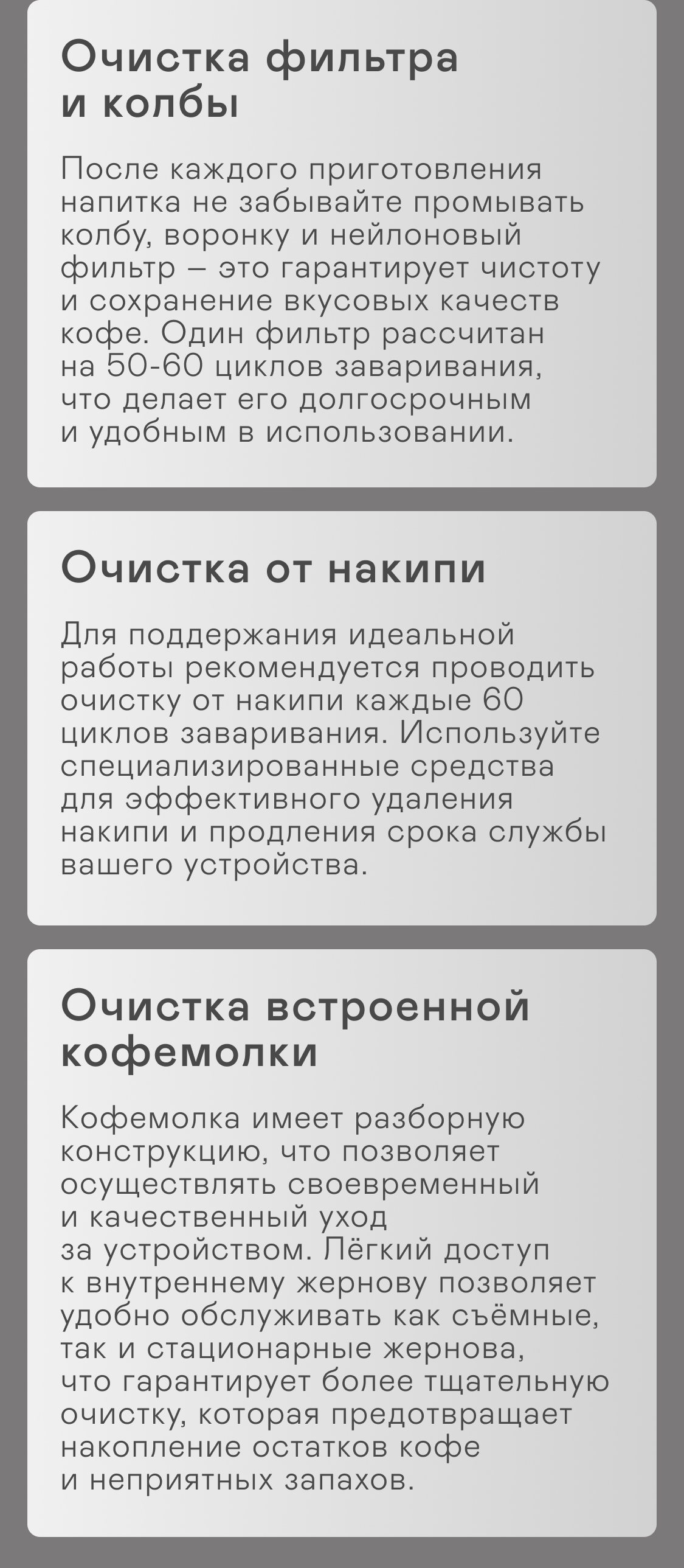 https://s3.garlyn.ru/products/VCrINYGr8alVxer8TwhO.png