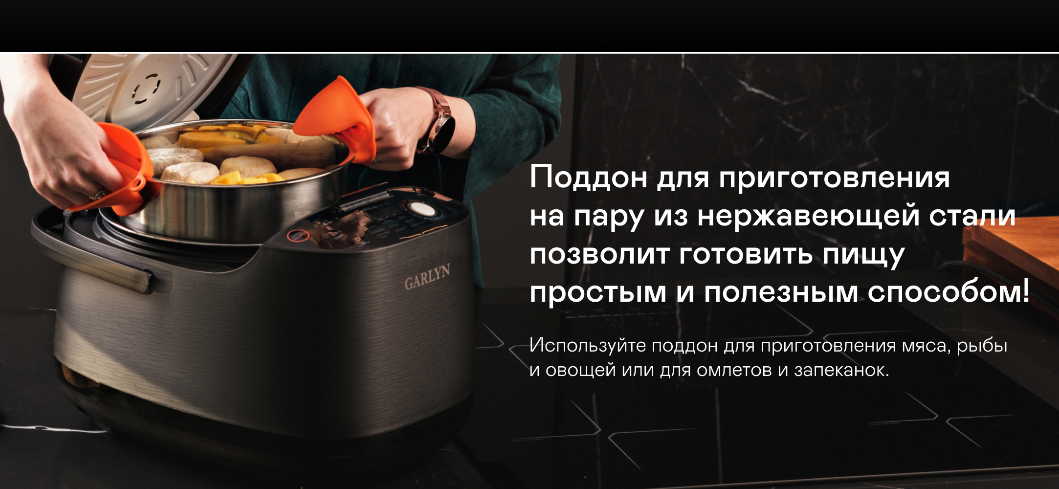 https://s3.garlyn.ru/products/VH7sXV1greO0I69xpTsy.jpg