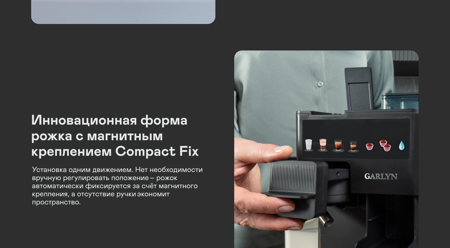 https://s3.garlyn.ru/products/VQRwQg3iv6of8IvQie3l.png