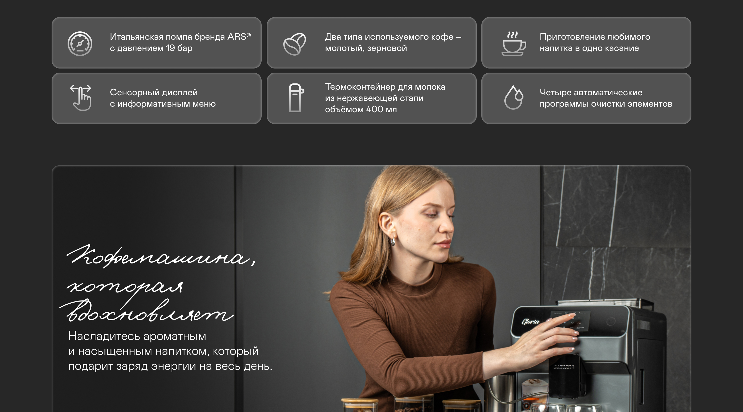 https://s3.garlyn.ru/products/VUP5CX5ODtDtqjdcNsrL.jpg
