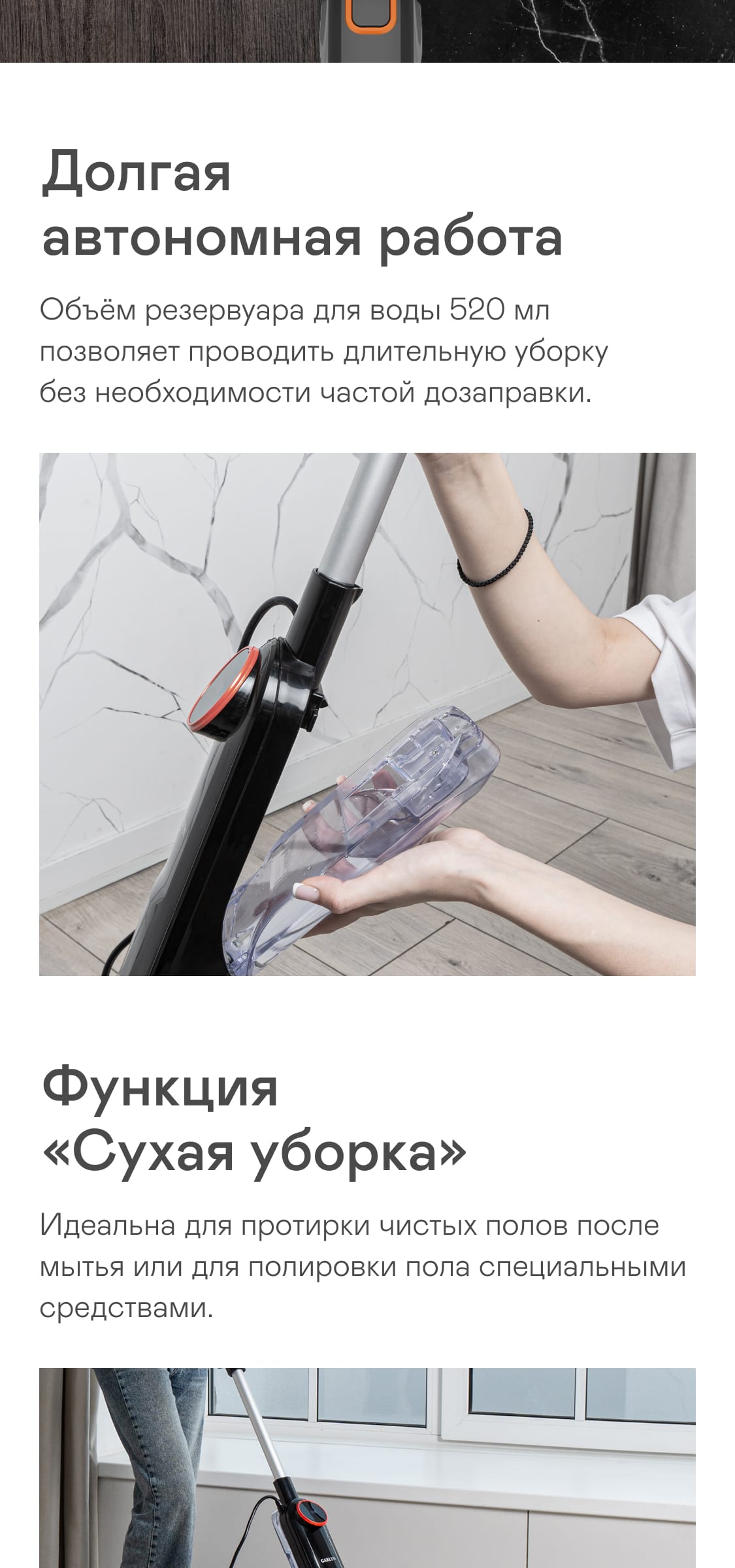 https://s3.garlyn.ru/products/VXmUAsrJE62WiJhuA4Cm.jpg