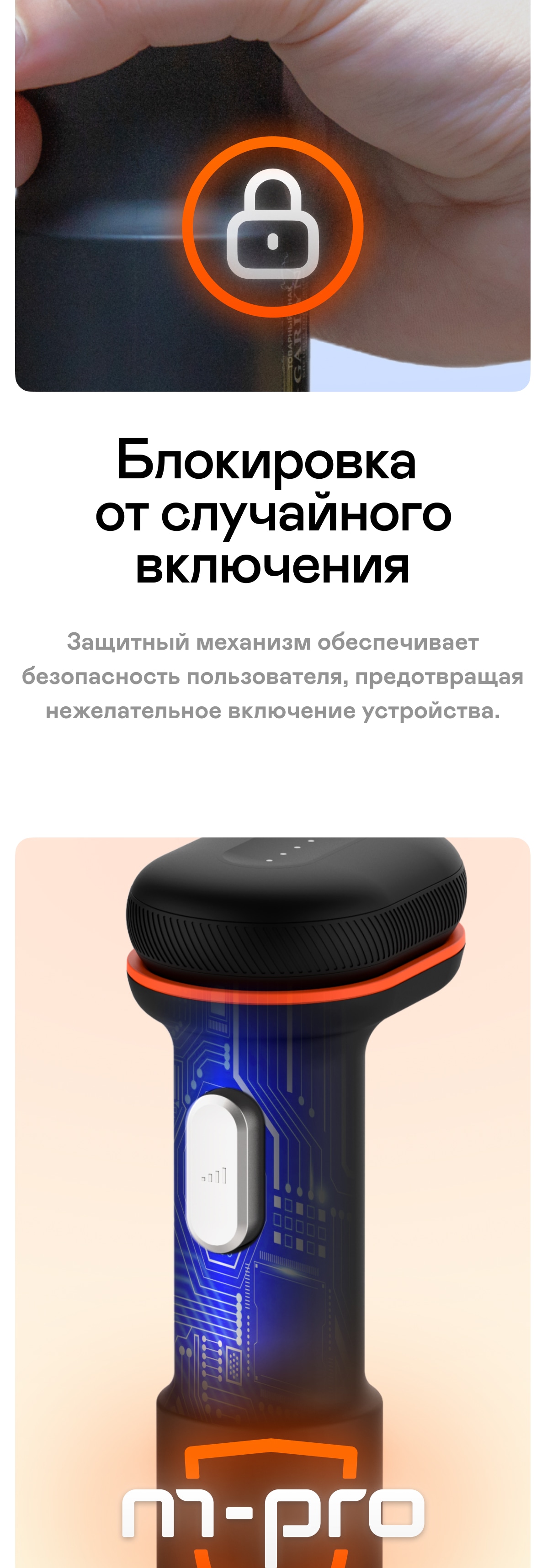 https://s3.garlyn.ru/products/VmcnjhhcYoHujvHCJbaE.jpg